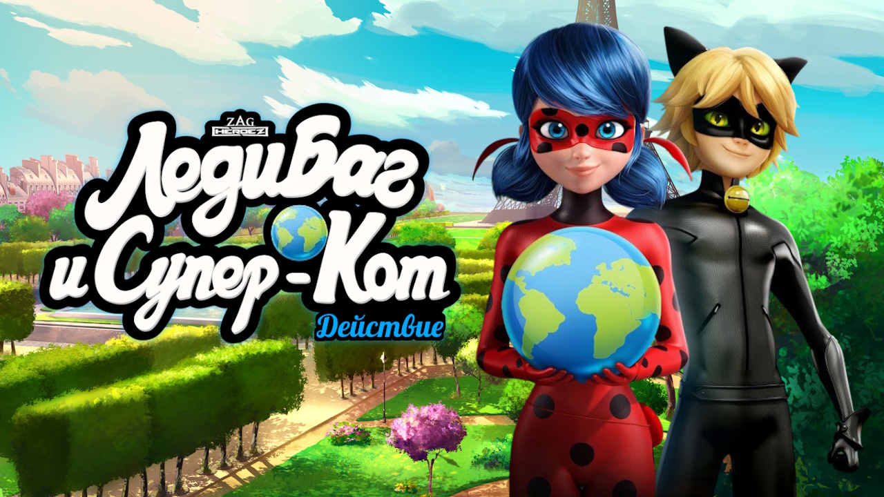 Переработка пластика